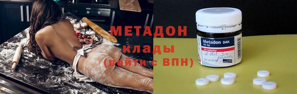 шишки Вязники