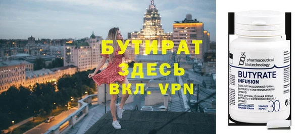 apvp Верхнеуральск